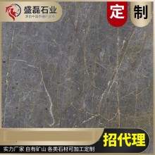 新疆礦山 工程內(nèi)外墻10*10CM樣品 4kg灰色，黑色大理石