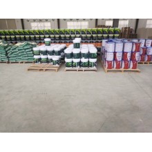 真石漆，保溫真石漆，外墻涂料，水性涂料