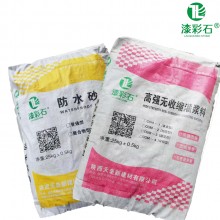 ?；⒅闊o機(jī)保溫砂漿加氣塊瓷磚粘結(jié)劑輕質(zhì)抹灰石膏抗裂灌漿料