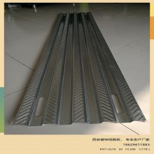 西安廠家直營，外架鋼跳板，新型鍍鋅鋼跳板，大量現(xiàn)貨銷售