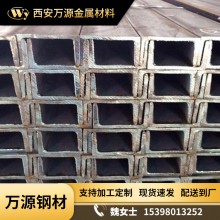 唐山正豐安廠家現貨槽鋼規(guī)格齊全Q235B鍍鋅U型槽鋼批發(fā)