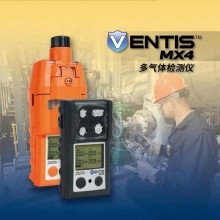 英思科Ventis MX4多氣體檢測儀煤安、礦安氣體檢測儀