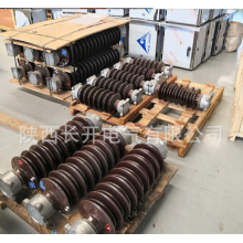 陜西長開供應(yīng)GW4-126/630A，GW4-126/1250A，GW4-126/1600A隔離開