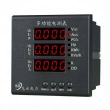 PMAC600B-Z 三相多功能表 三相智能電測表，三相數(shù)顯表 綜合儀表